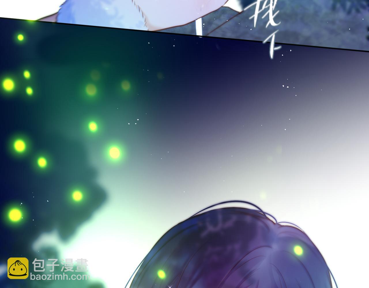 第29话 臭狐狸，不许死(1/2)-第34话