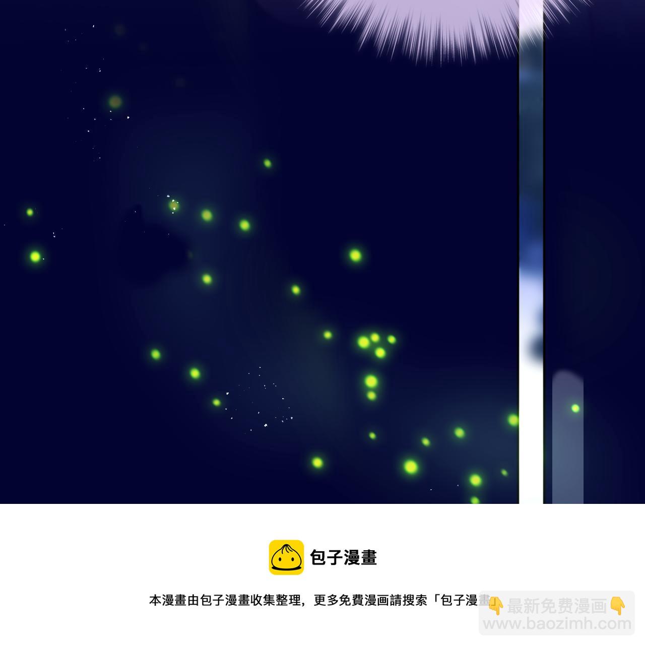 第29话 臭狐狸，不许死(1/2)-第34话