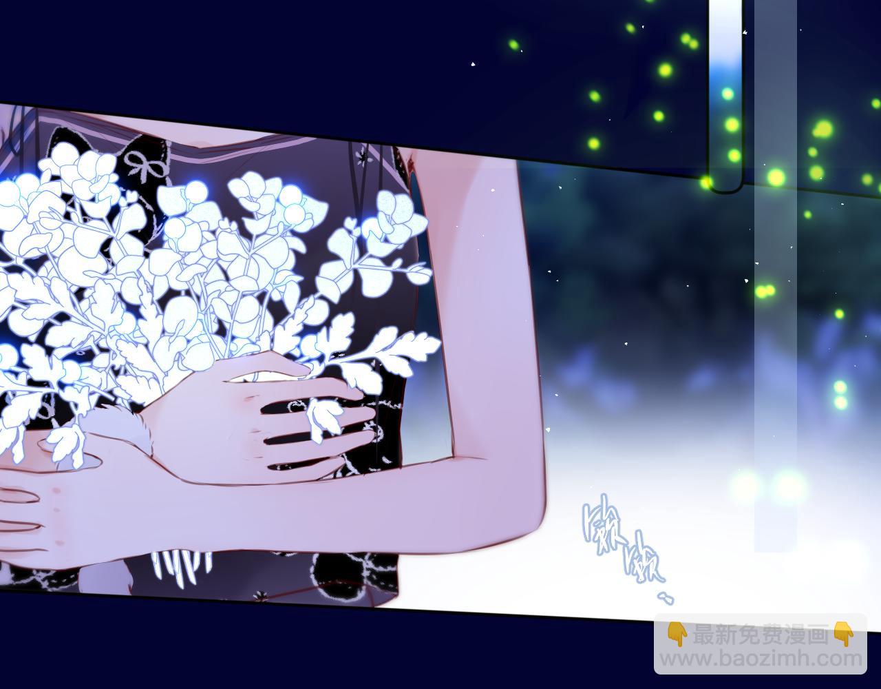 第29话 臭狐狸，不许死(1/2)-第34话