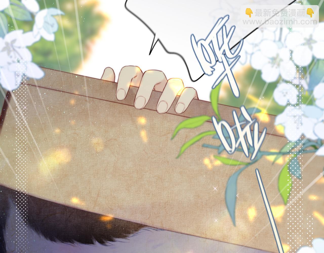 第31话 画中妖(1/3)-第36话