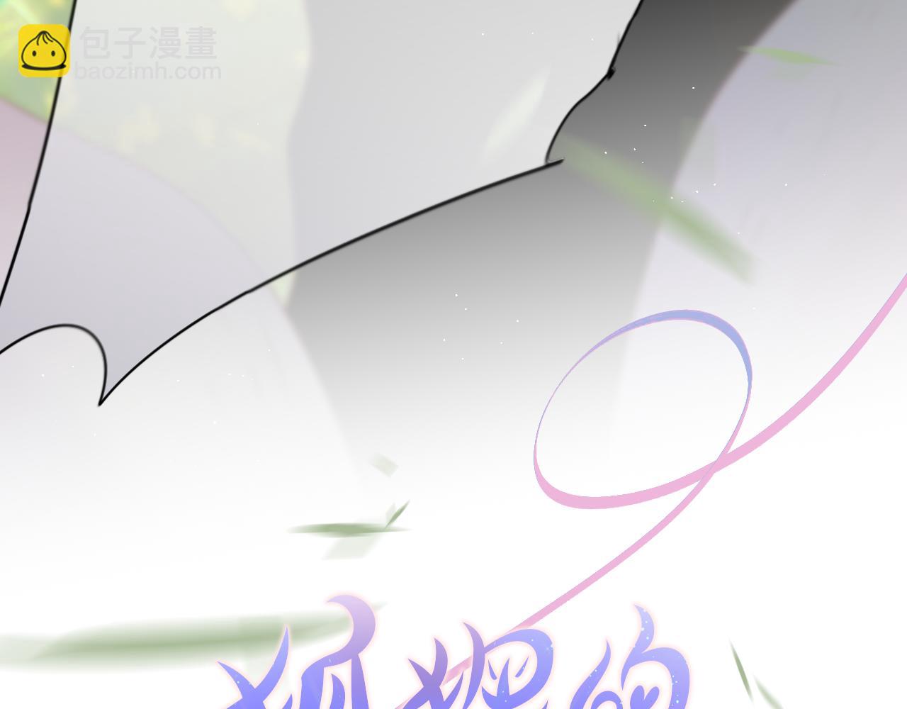 第31话 画中妖(1/3)-第36话