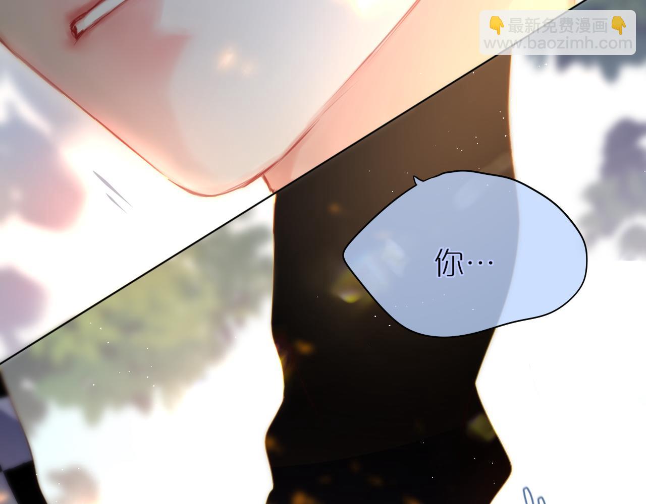 第31话 画中妖(1/3)-第36话