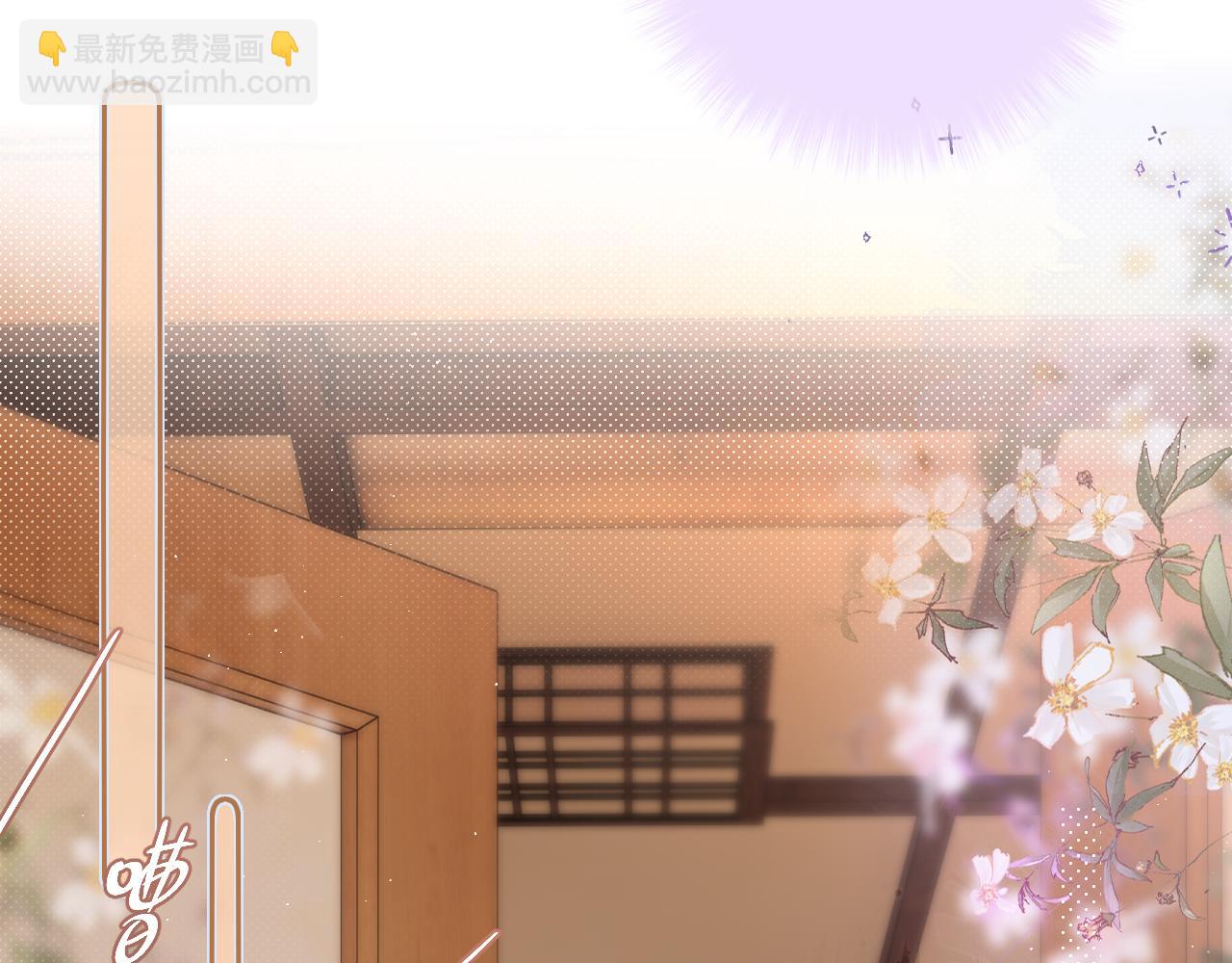 第31话 画中妖(1/3)-第36话