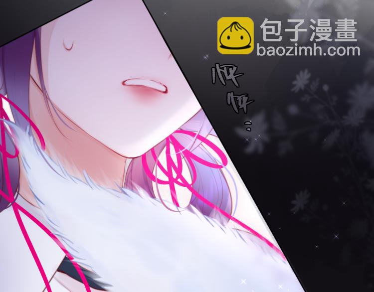 第2话 魅惑(1/4)-第4话