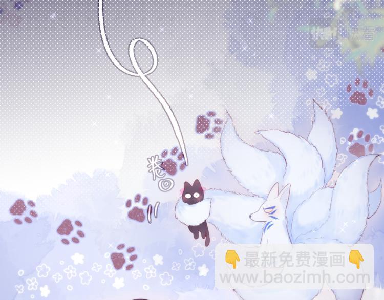 第2话 魅惑(1/4)-第4话