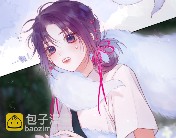 第2话 魅惑(1/4)-第4话