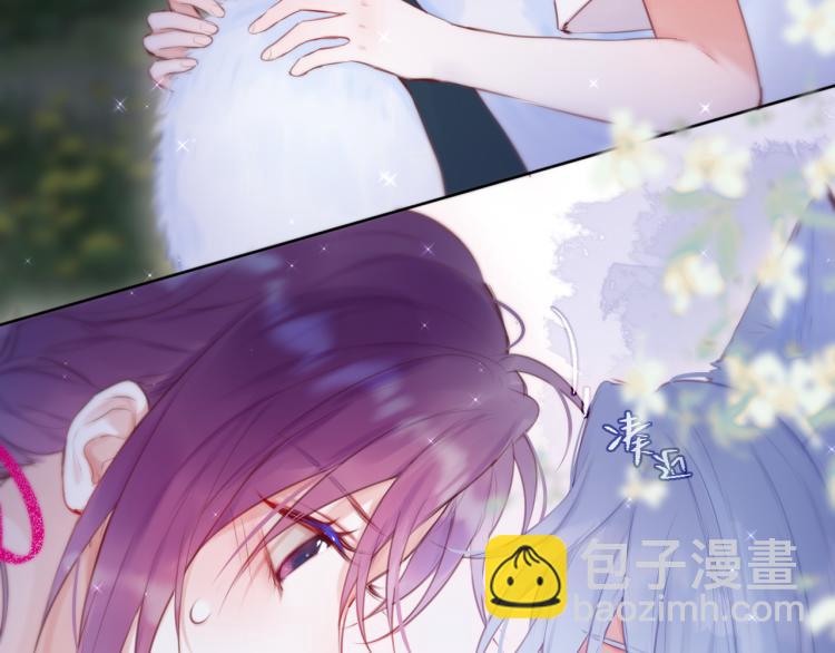 第2话 魅惑(1/4)-第4话