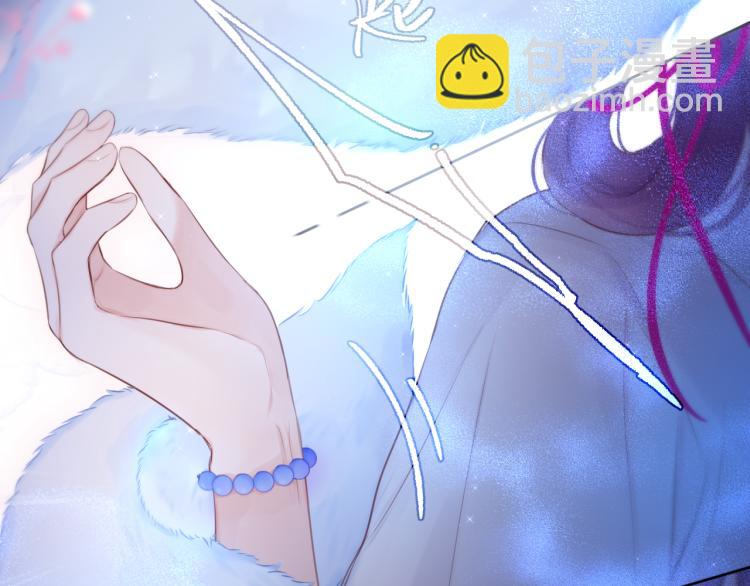 第2话 魅惑(1/4)-第4话