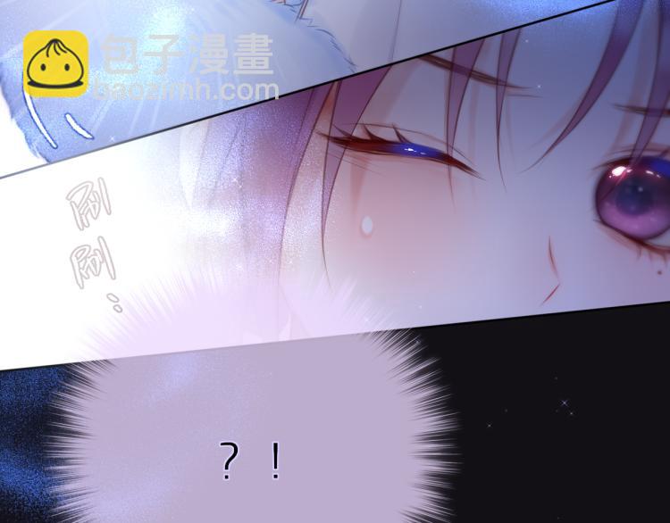 第2话 魅惑(1/4)-第4话