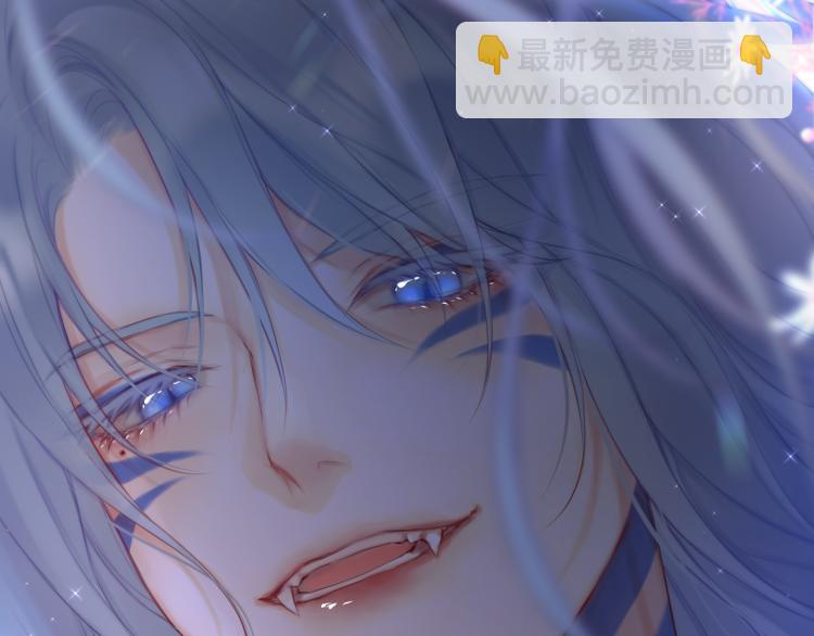 第2话 魅惑(1/4)-第4话