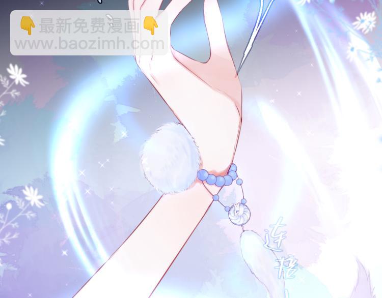 第2话 魅惑(1/4)-第4话