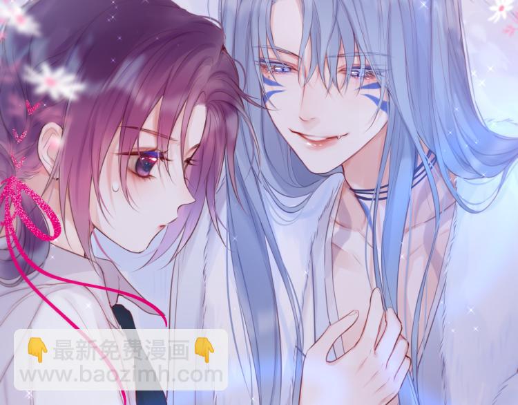 第2话 魅惑(1/4)-第4话