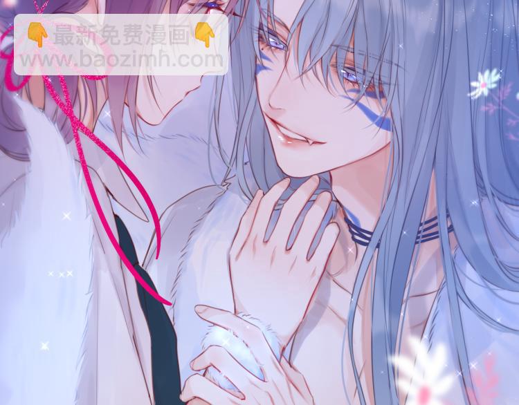 第2话 魅惑(1/4)-第4话