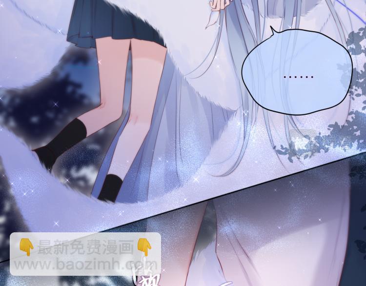 第2话 魅惑(1/4)-第4话