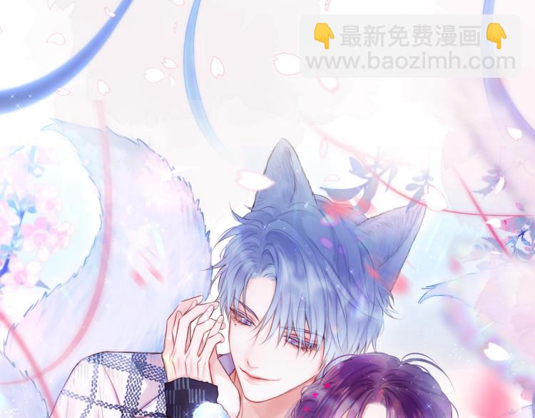 第2话 魅惑(1/4)-第4话