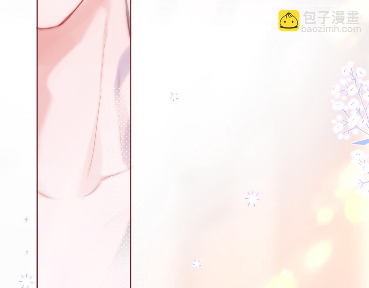 第33话 纯情？(1/2)-第38话