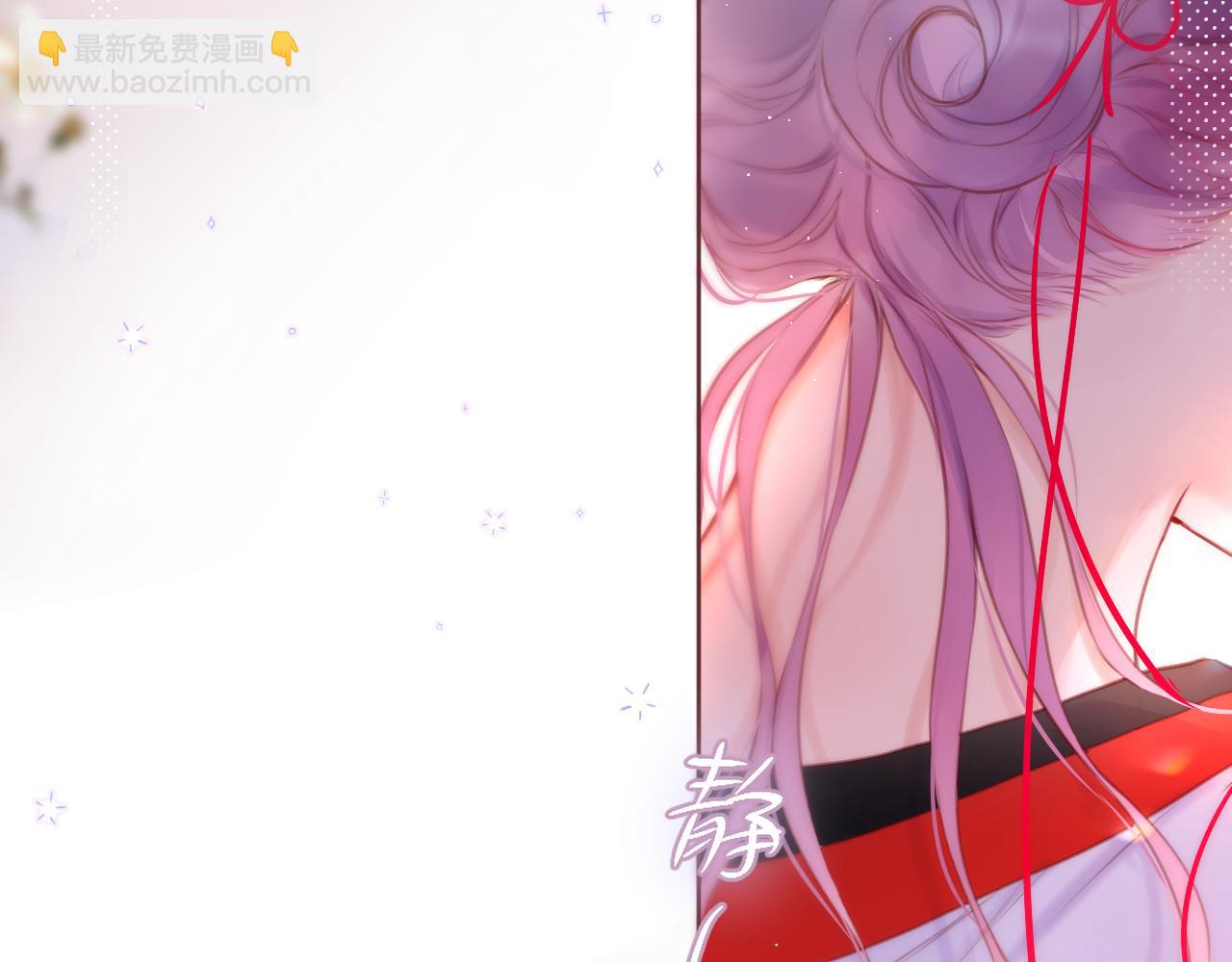 第33话 纯情？(1/2)-第38话