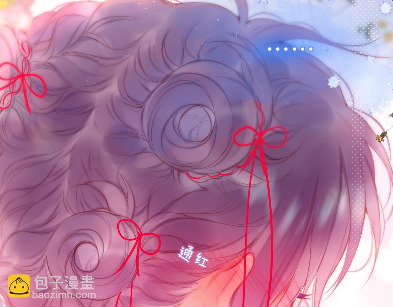 第33话 纯情？(1/2)-第38话