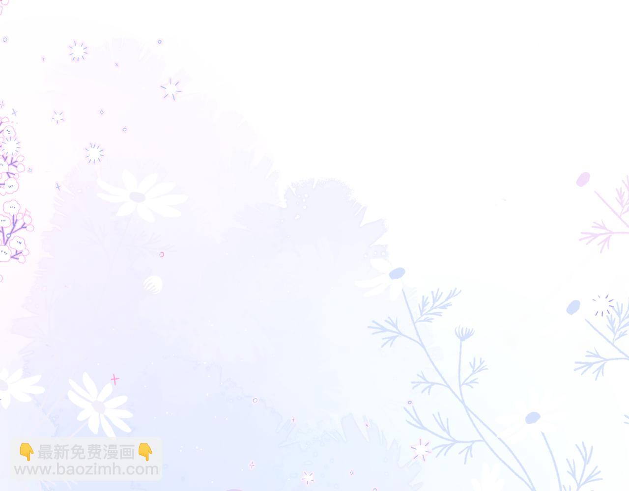 第33话 纯情？(1/2)-第38话