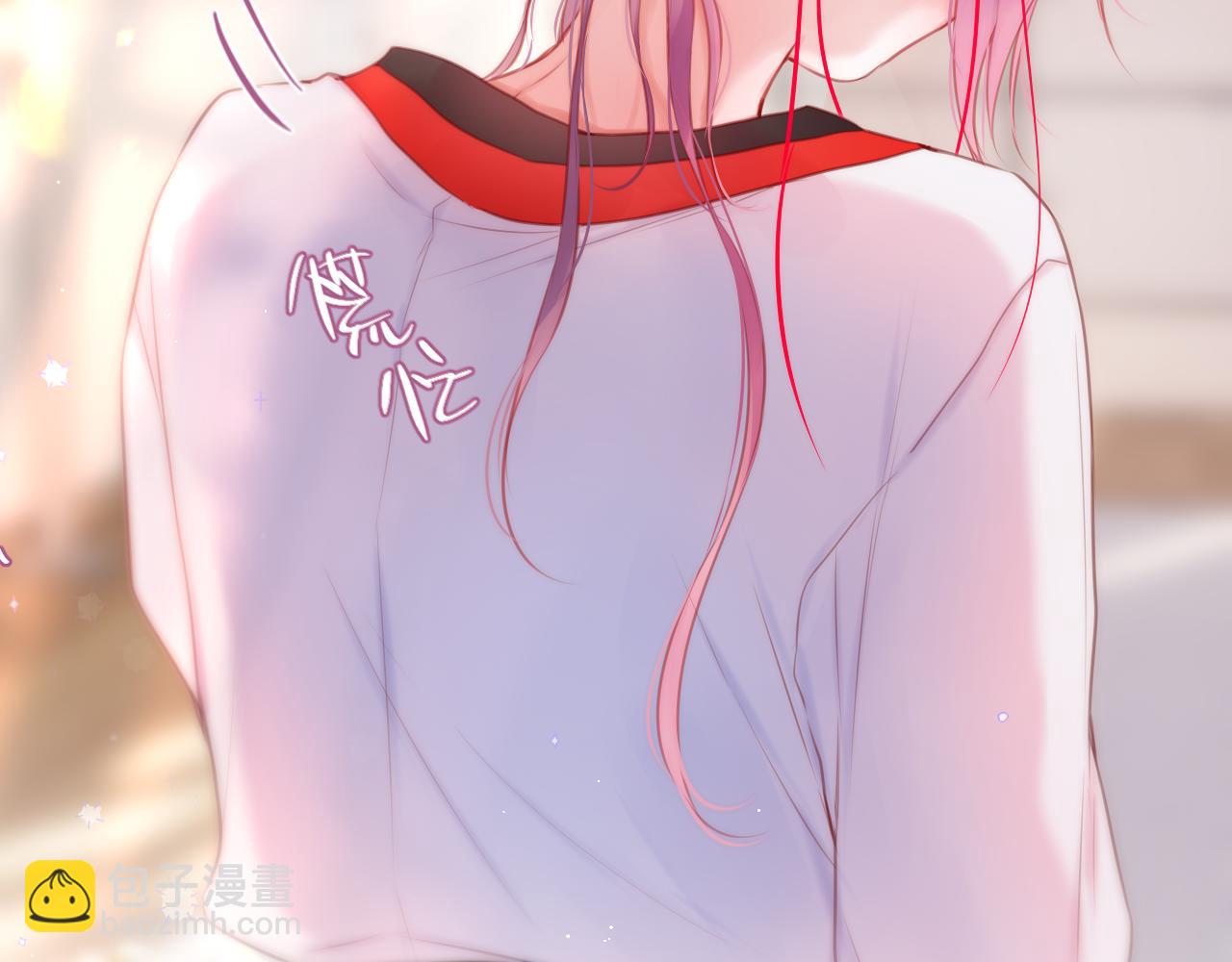 第33话 纯情？(1/2)-第38话