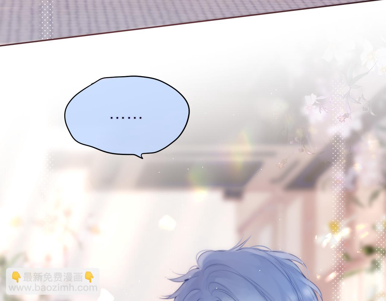 第33话 纯情？(1/2)-第38话