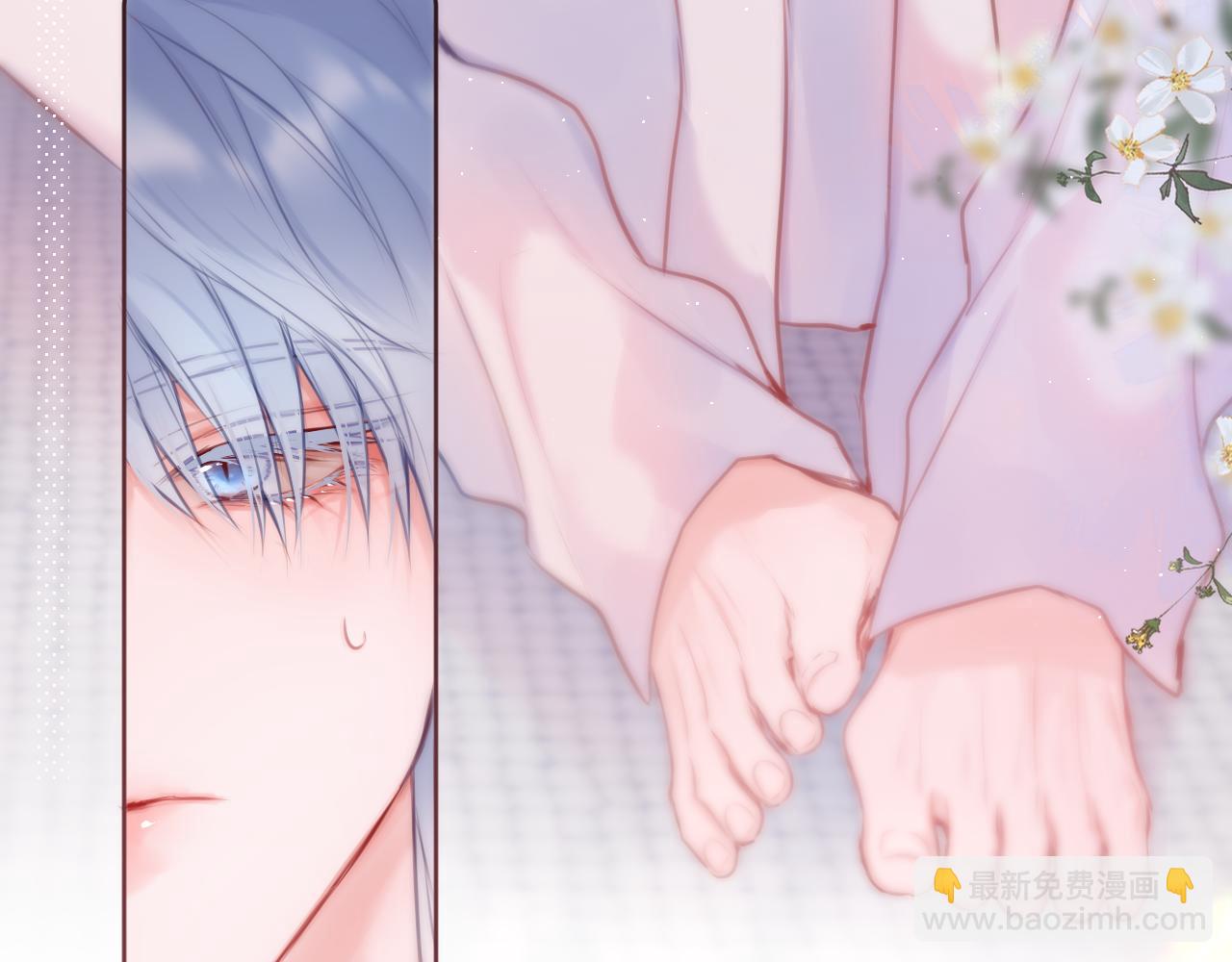 第33话 纯情？(1/2)-第38话