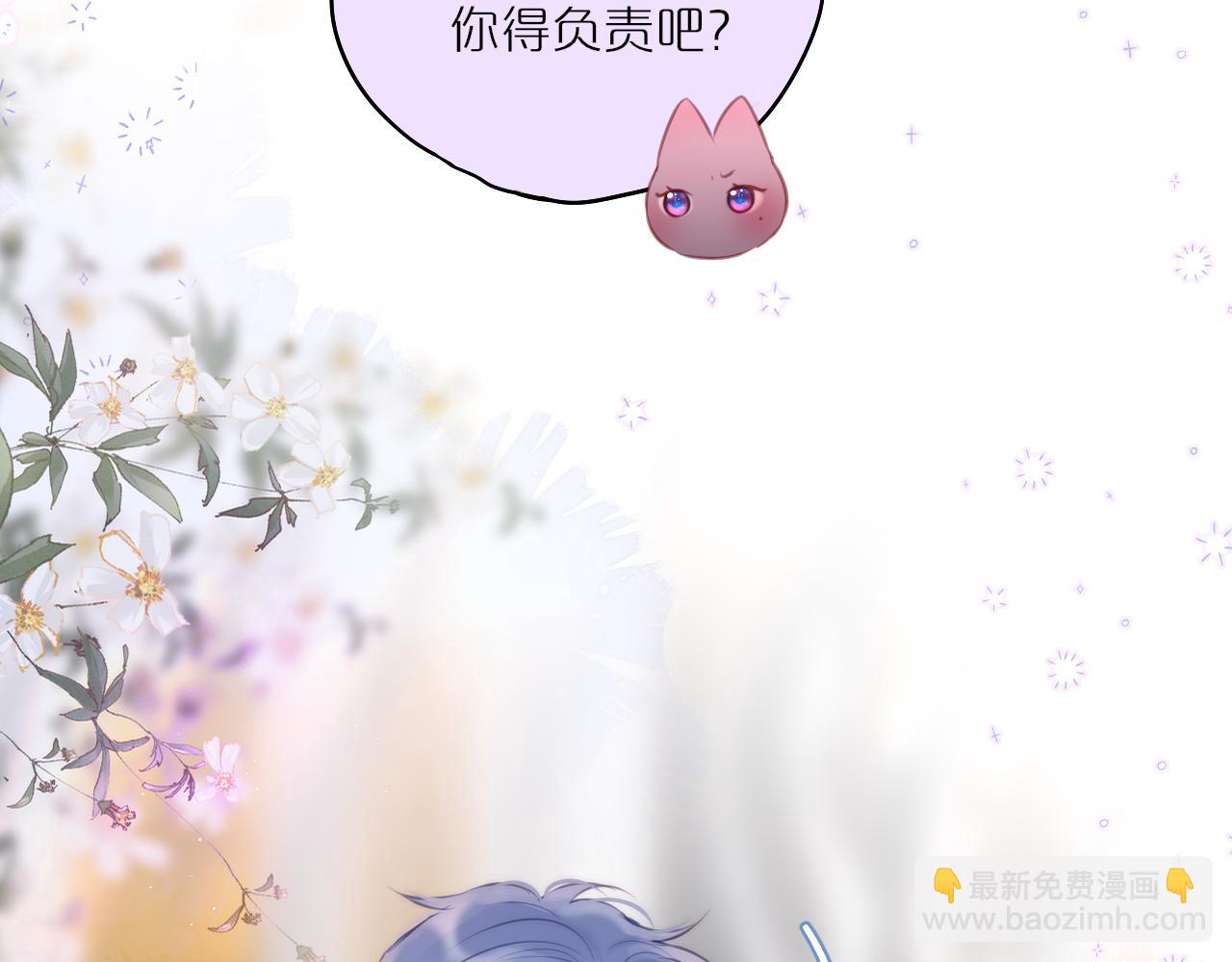 第34话 听恩人的(1/3)-第40话