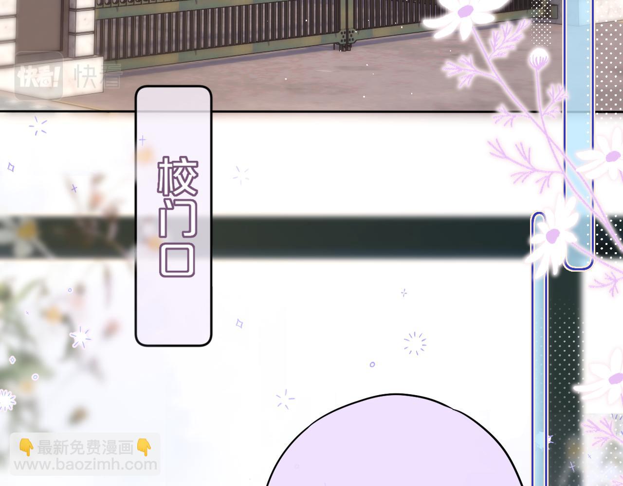 第34话 听恩人的(1/3)-第40话