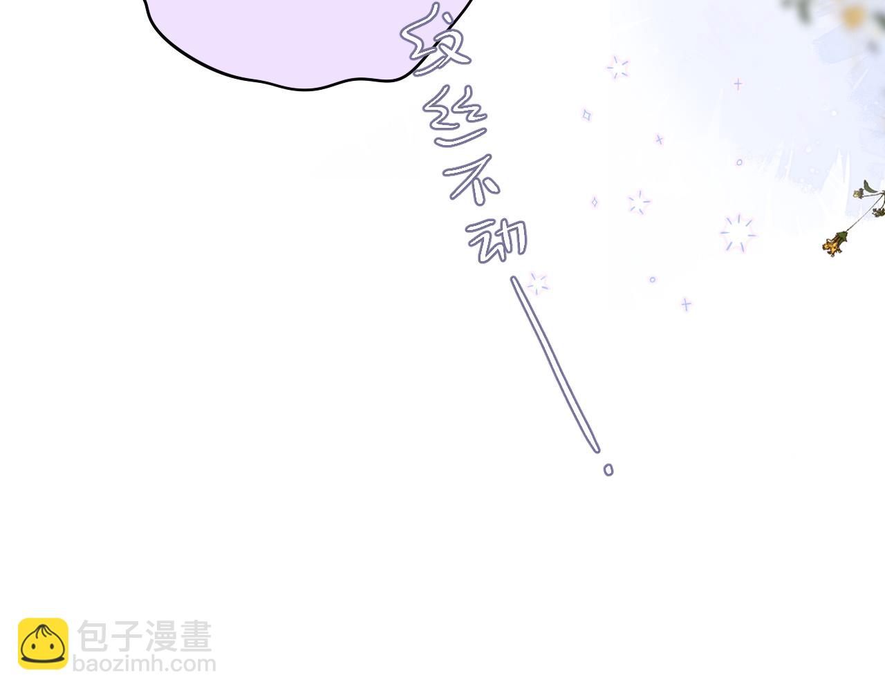 第34话 听恩人的(1/3)-第40话