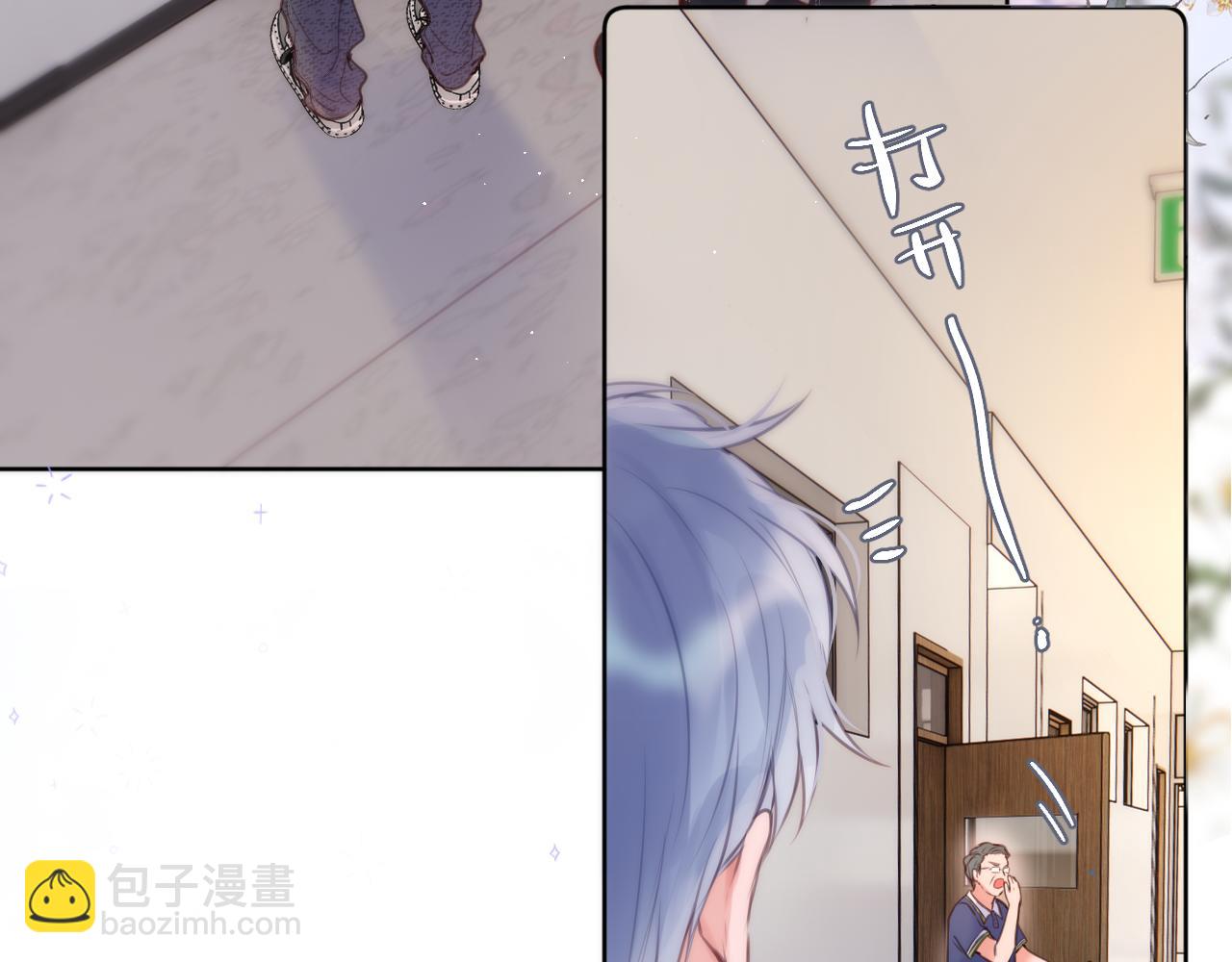 第34话 听恩人的(1/3)-第40话