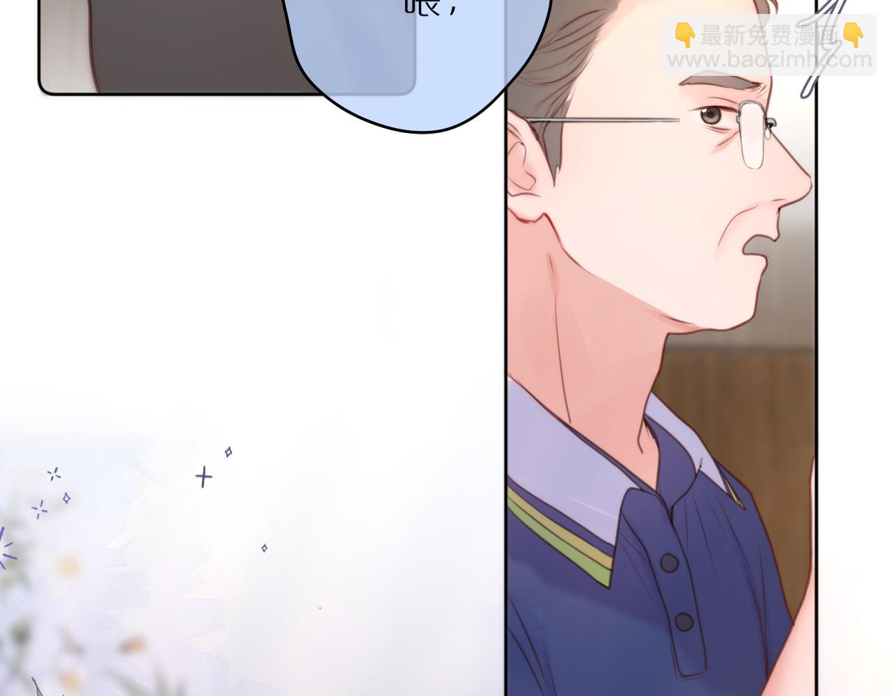 第34话 听恩人的(1/3)-第40话