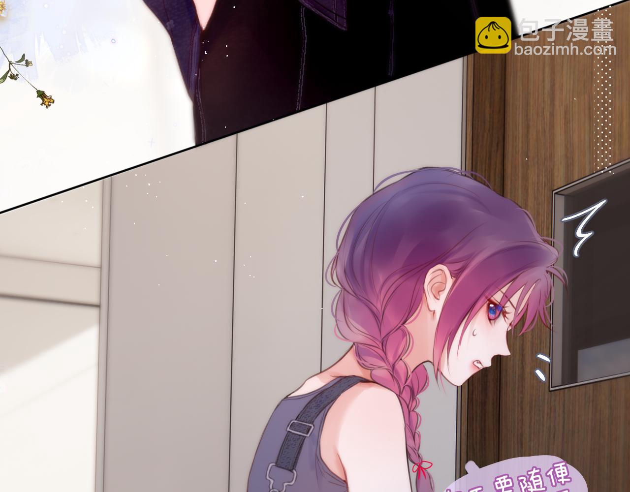 第34话 听恩人的(1/3)-第40话