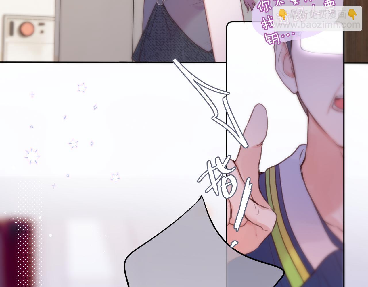 第34话 听恩人的(1/3)-第40话