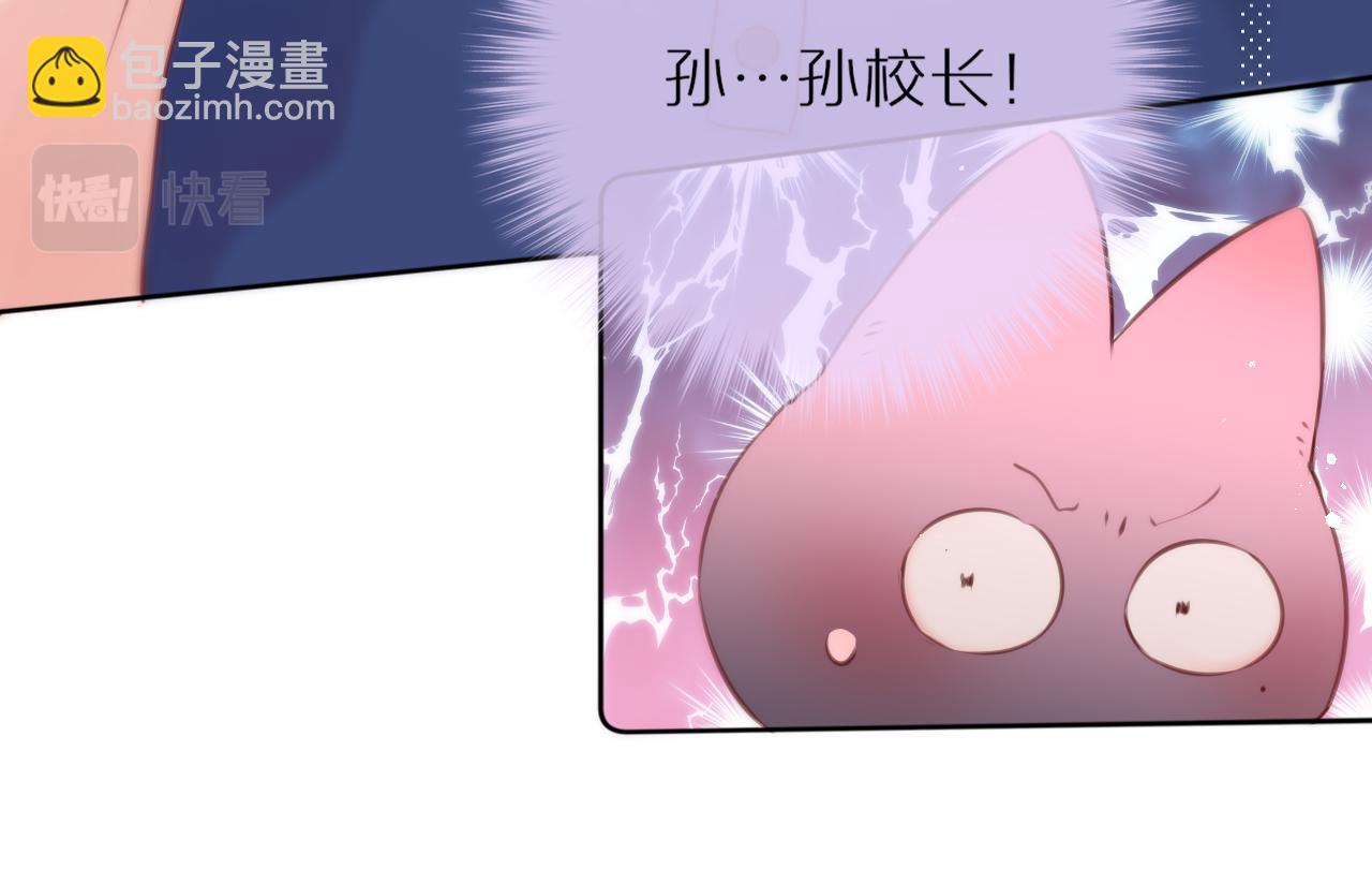 第34话 听恩人的(1/3)-第40话