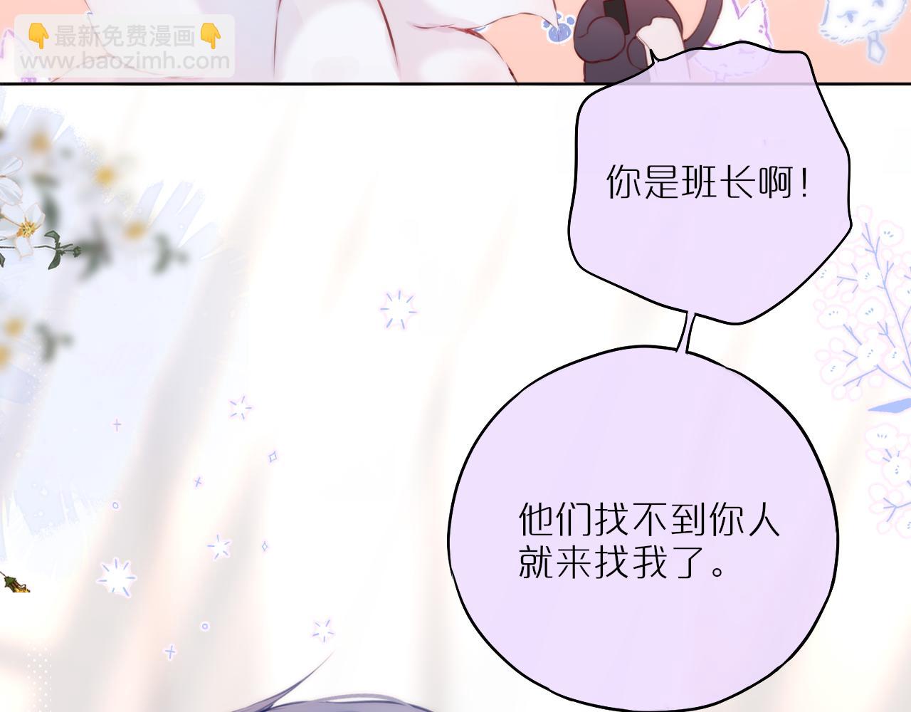 第34话 听恩人的(1/3)-第40话