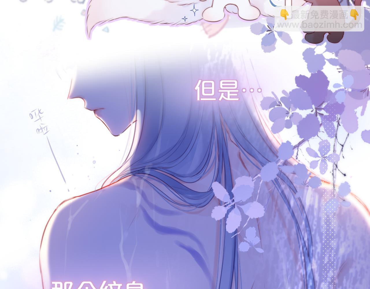 第36话 诱惑(1/2)-第42话