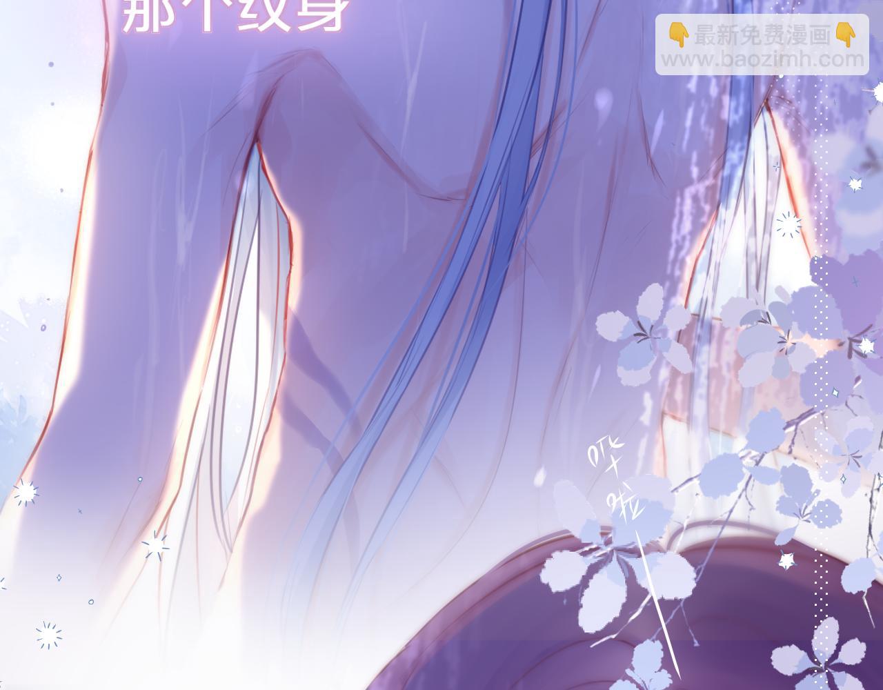 第36话 诱惑(1/2)-第42话