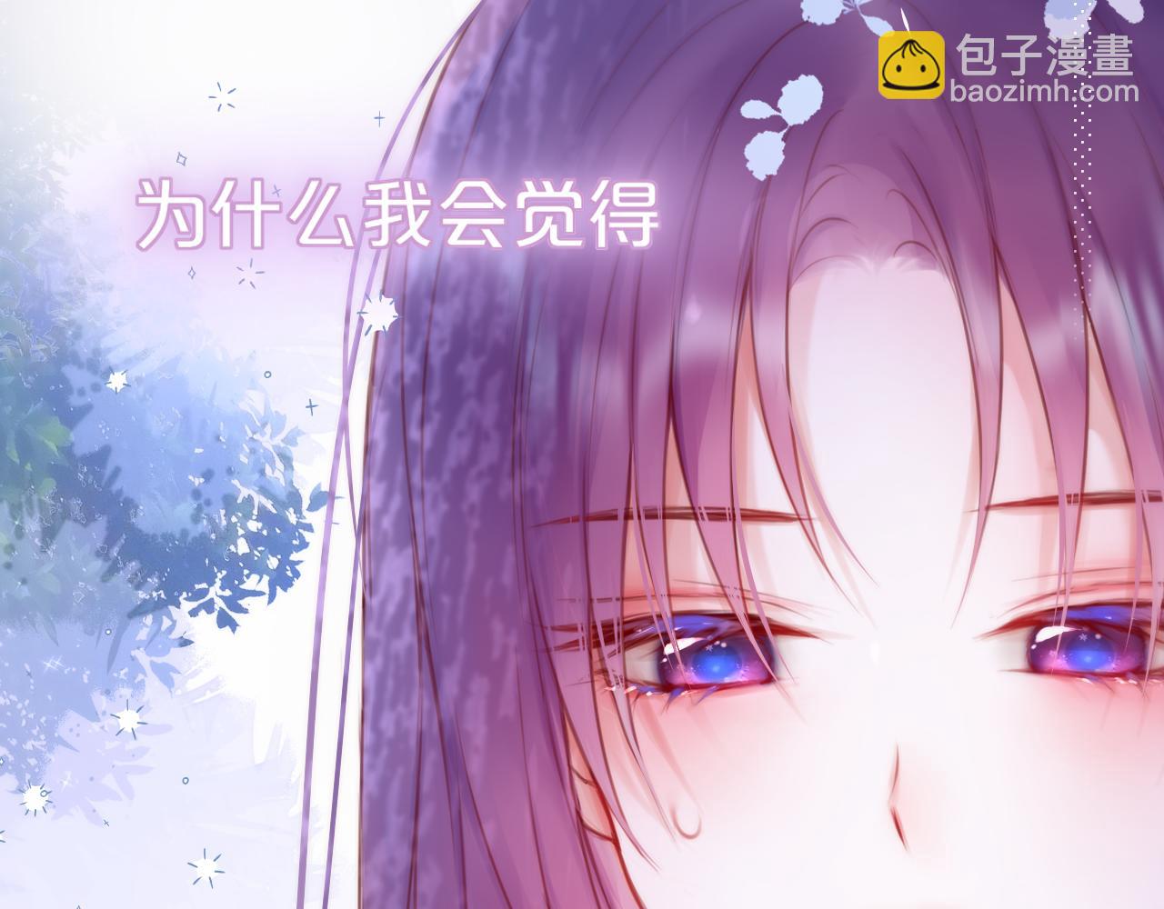 第36话 诱惑(1/2)-第42话