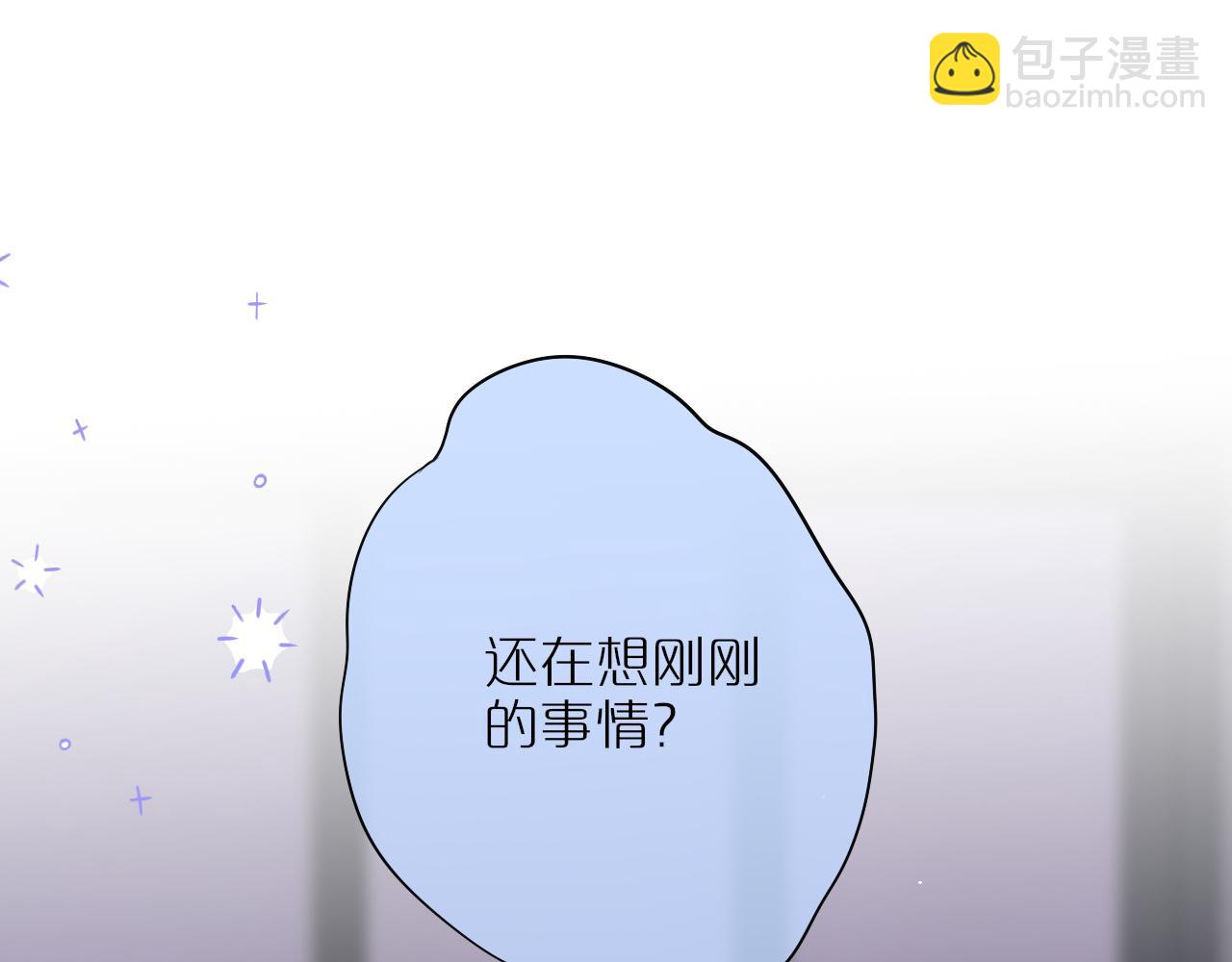 第36话 诱惑(1/2)-第42话