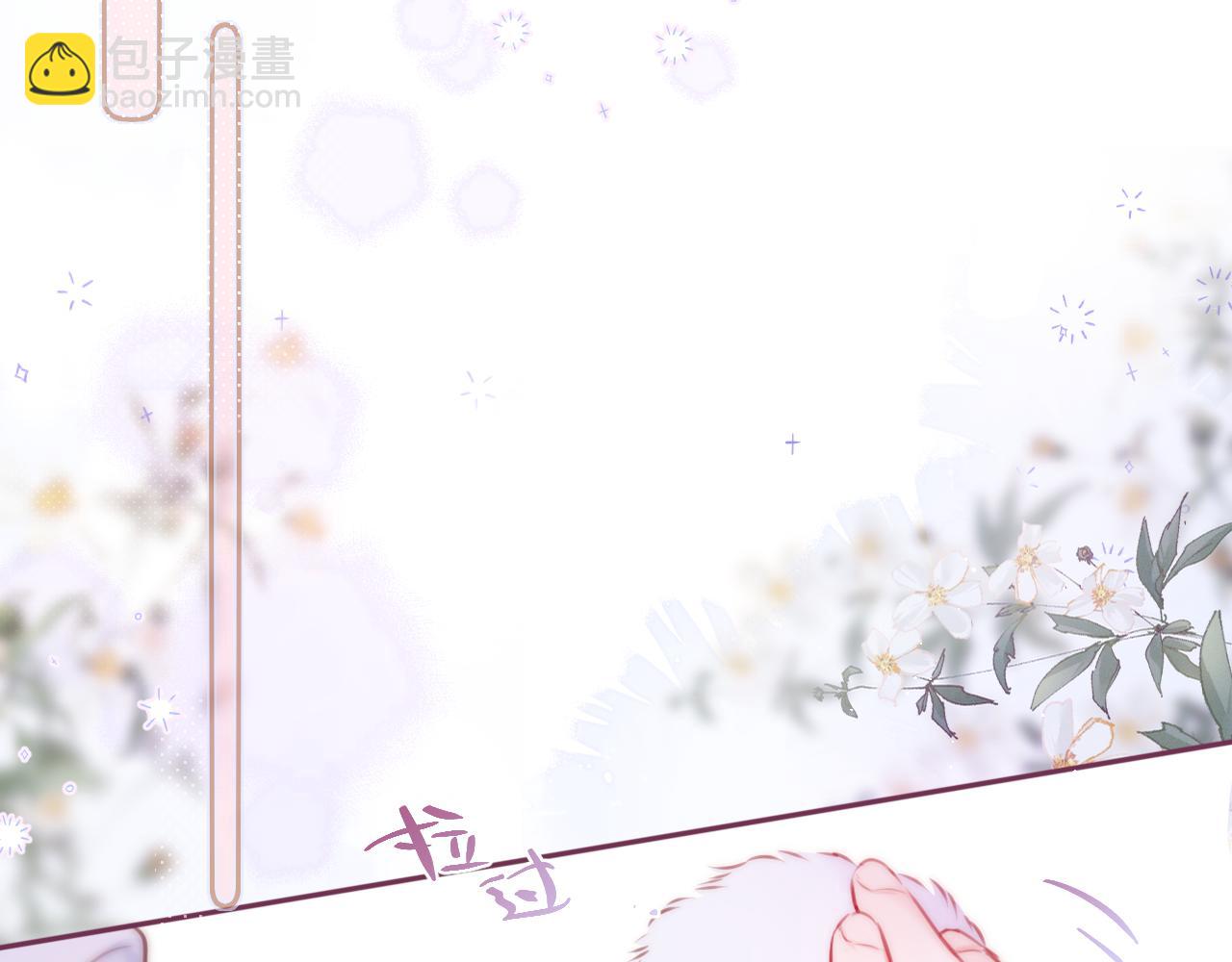 第36话 诱惑(1/2)-第42话