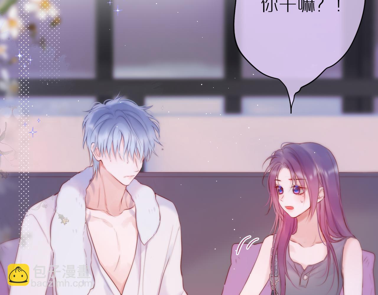 第36话 诱惑(1/2)-第42话