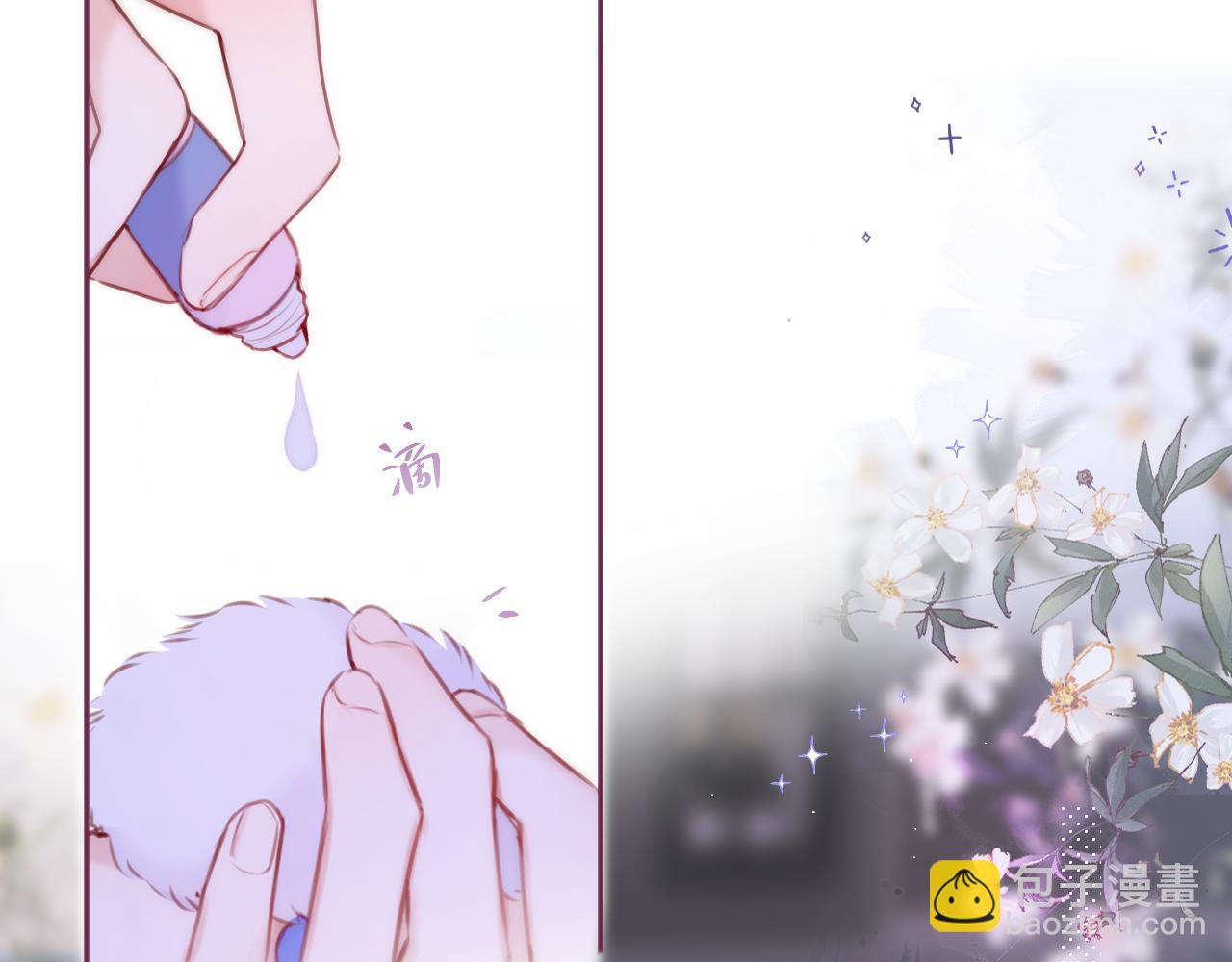 第36话 诱惑(1/2)-第42话