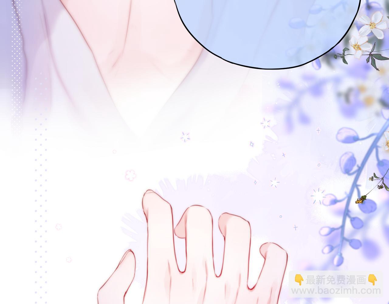 第36话 诱惑(1/2)-第42话