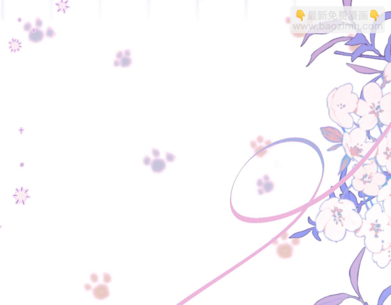 第38话 帅的太危险(1/3)-第44话