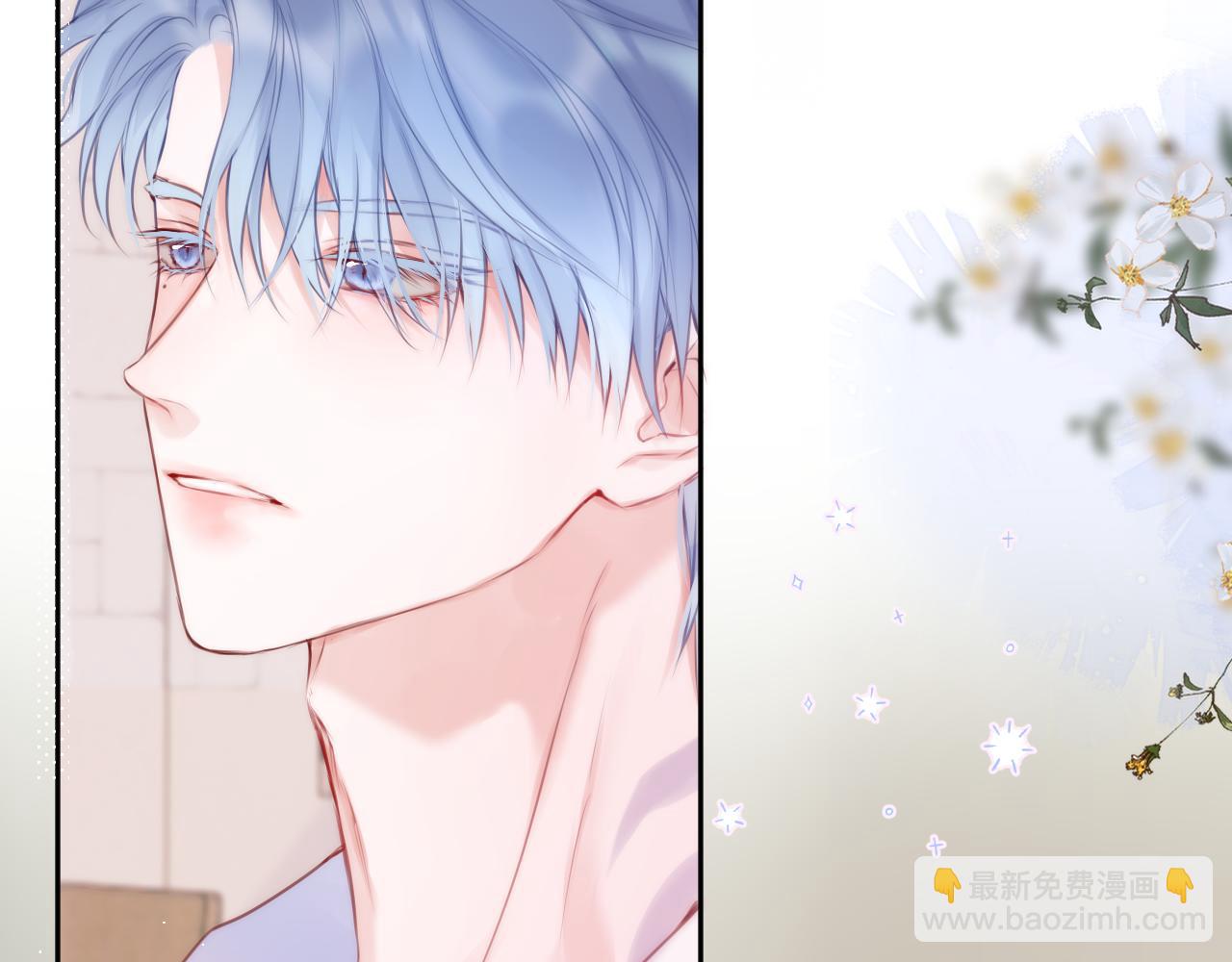 第38话 帅的太危险(1/3)-第44话