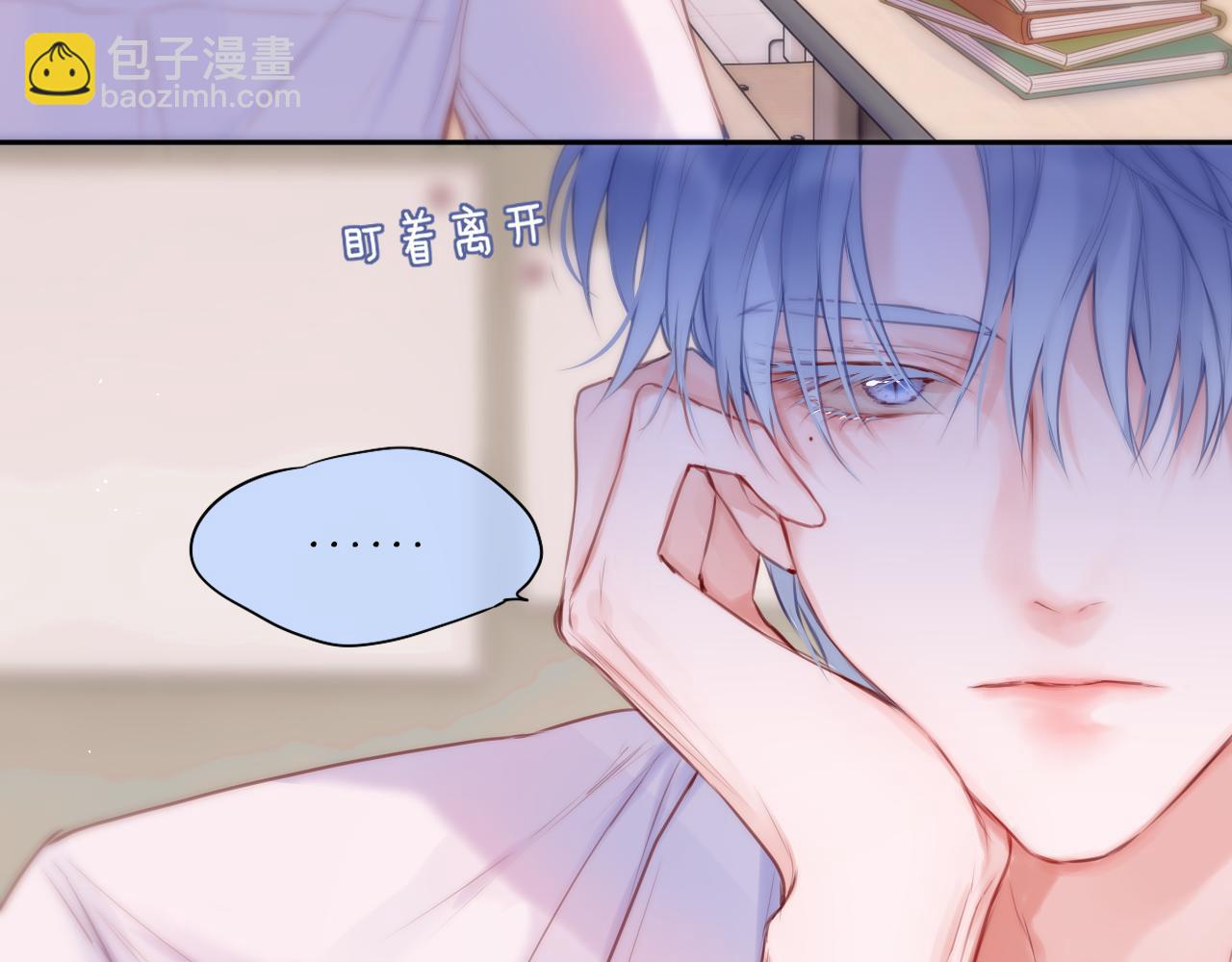 第38话 帅的太危险(1/3)-第44话