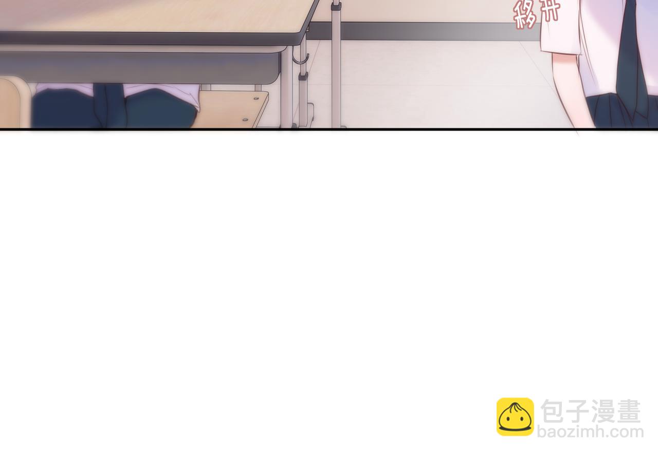 第38话 帅的太危险(1/3)-第44话