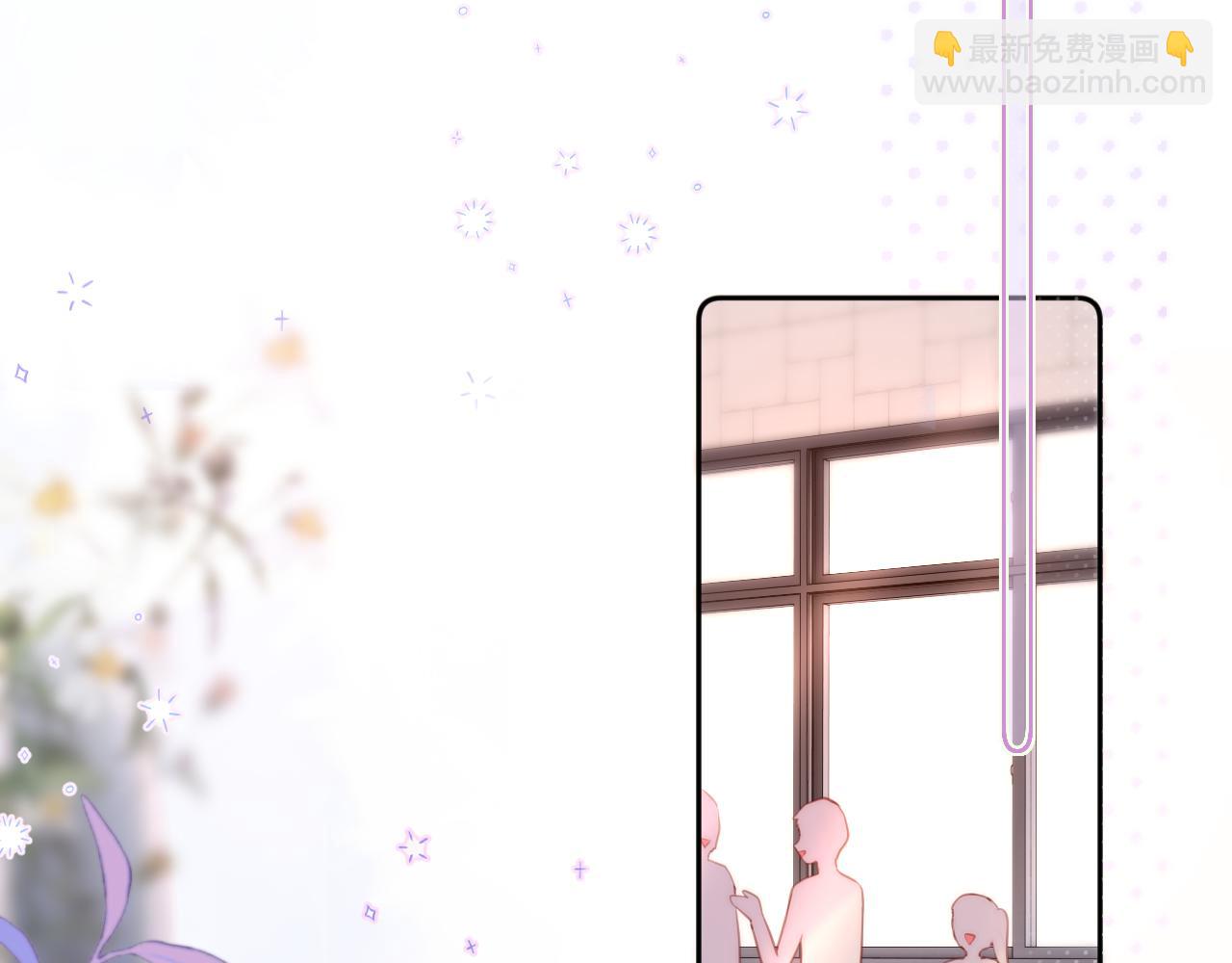 第38话 帅的太危险(1/3)-第44话