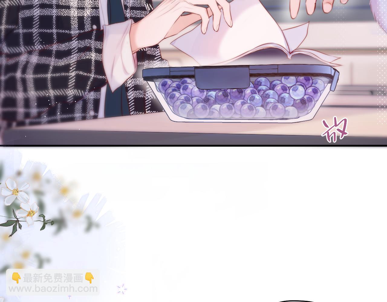 第38话 帅的太危险(1/3)-第44话