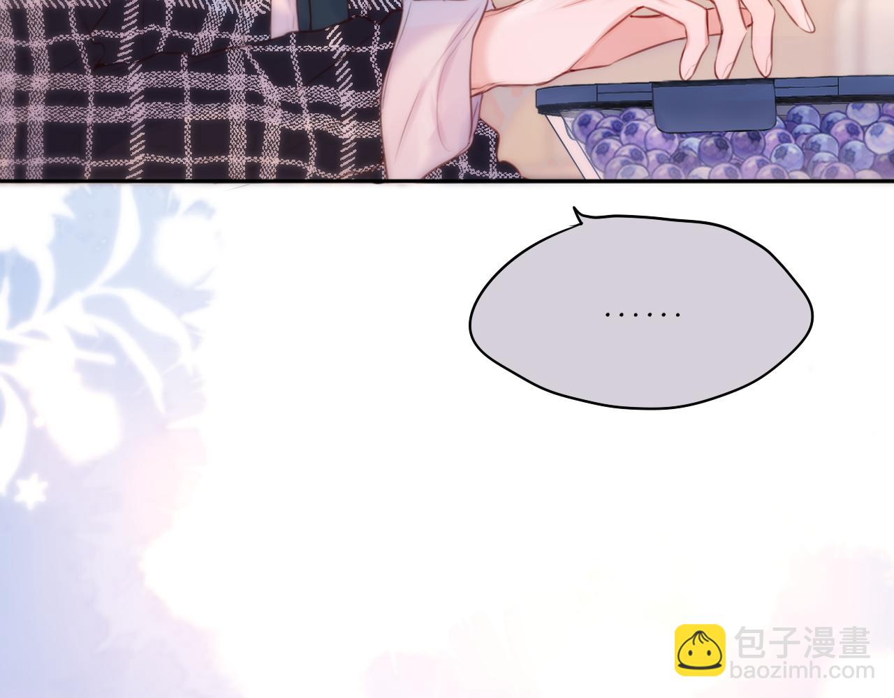 第38话 帅的太危险(1/3)-第44话